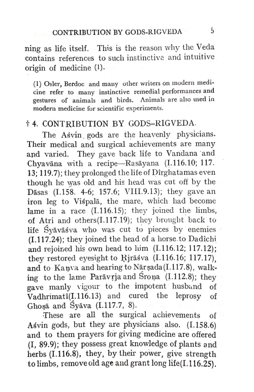 Atharvaveda And Ayurveda